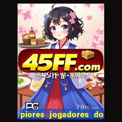 piores jogadores do cruzeiro de todos os tempos